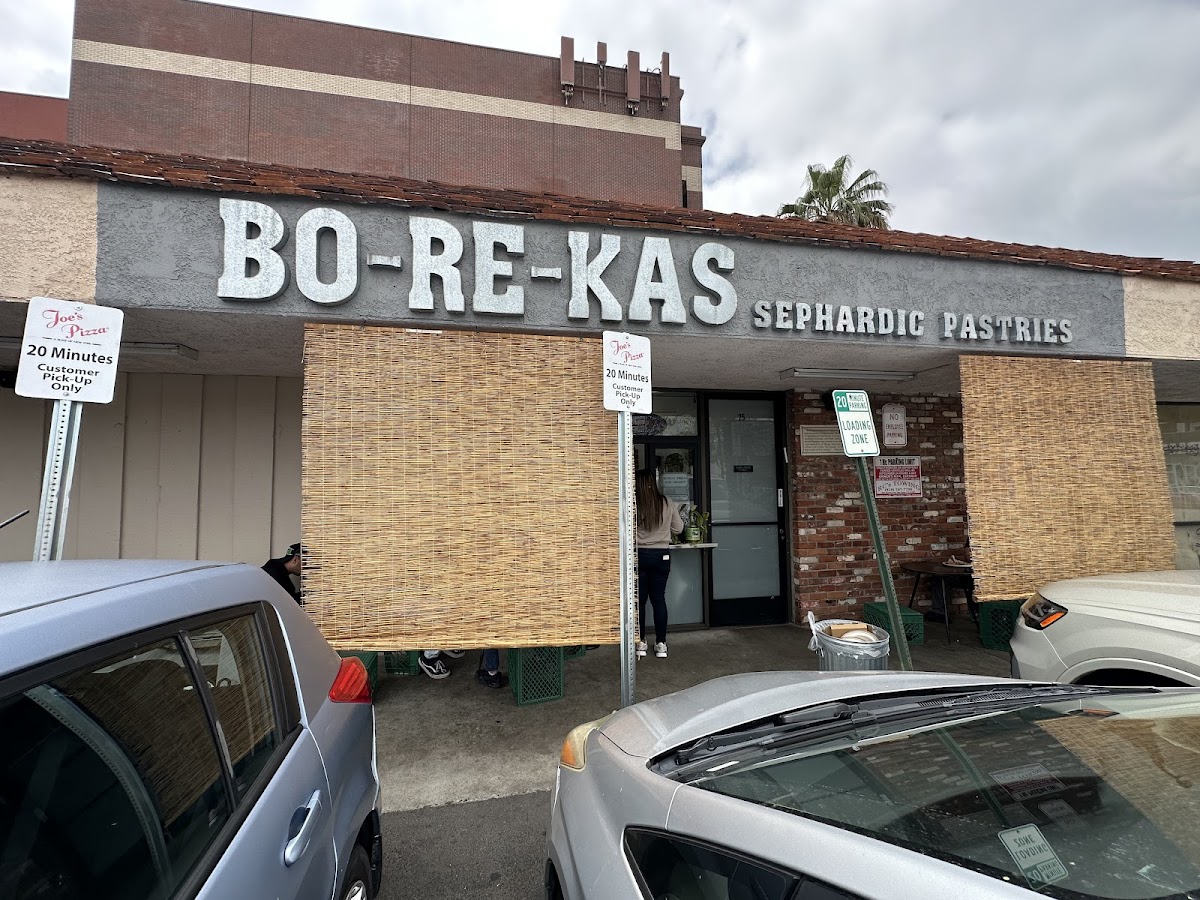 Borekas Sephardic Pastries